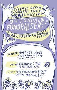 Fundraiser Flyer